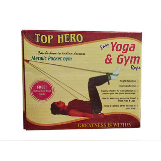 Top Hero Metalic Pocket Gym Rope