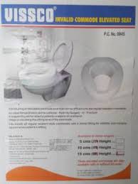 Commode raiser 6 inch with lid