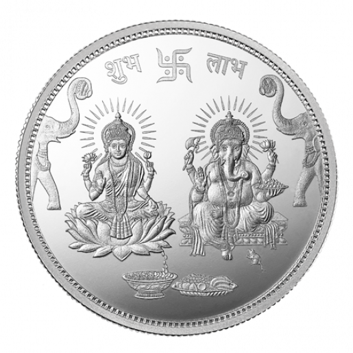 Silver coin mmtc